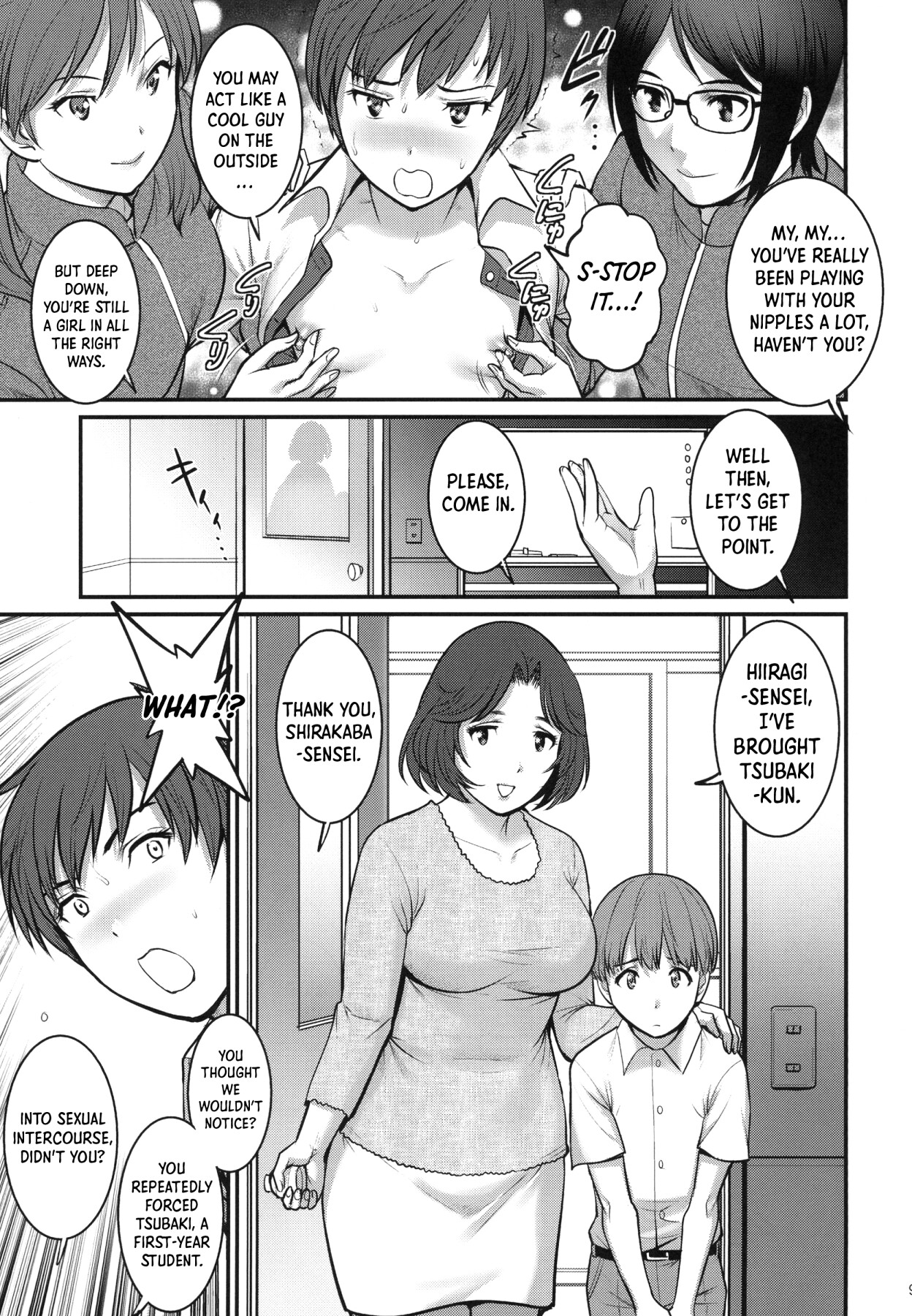 Hentai Manga Comic-Yarisaka Private Academy 2-Read-8